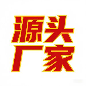 提升机|提升机设备生产厂家|往复式提升机厂家